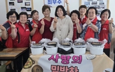 뵿ȸü,      ̿  õ